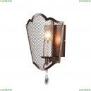 2149-1W Бра Favourite (Фаворит), Venezia