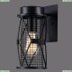 1783-1W Настенный светильник Favourite (Фаворит), Mesh