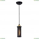 1788-1P Подвесной светильник Favourite (Фаворит), Strainer