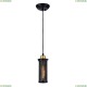 1788-1P Подвесной светильник Favourite (Фаворит), Strainer