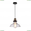 1876-1P Подвесной светильник Favourite (Фаворит), Cascabel