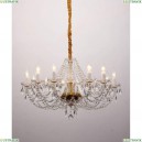 1736-12P Подвесная люстра Favourite, Simone