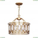 2021-5P Подвесная люстра Favourite (Фаворит), Royalty