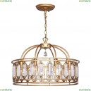 2021-8P Подвесная люстра Favourite (Фаворит), Royalty