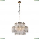 1971-9U Подвесная люстра Favourite (Фаворит), Salto Gold