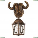 2080-1W Уличный настенный светильник Favourite, Hunt