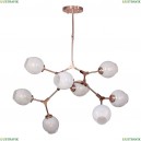 1743-8P Подвесная люстра Favourite (Фаворит), Bolos Copper