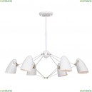 1758-6P Подвесная люстра Favourite, Humpen White