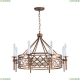 2878-8P Подвесная люстра Favourite, Eques