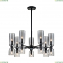 2877-7P Подвесная люстра Favourite, Amusing