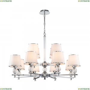 2873-12P Подвесная люстра Favourite, Aureola