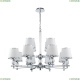 2873-12P Подвесная люстра Favourite, Aureola