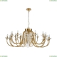 2871-25P Подвесная люстра Favourite, Bellis