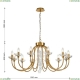2871-12P Подвесная люстра Favourite, Bellis