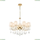 2868-7P Подвесная люстра Favourite, Cutie