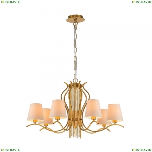 2867-7P Подвесная люстра Favourite, Ketten