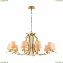 2867-10P Подвесная люстра Favourite, Ketten