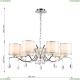 2866-7P Подвесная люстра Favourite, Low