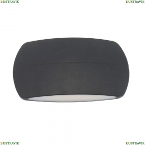 2864-2W Уличный настенный светильник Favourite, Hemisphere