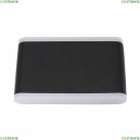 2863-2W Уличный настенный светильник Favourite, Basic