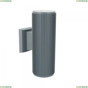 2860-2W Уличный настенный светильник Favourite, Pola