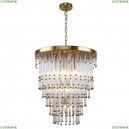 2845-9PC Подвесная люстра Favourite, Wisper