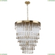 2845-9PC Подвесная люстра Favourite, Wisper
