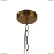 2845-1P Подвесной светильник Favourite, Wisper