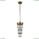 2845-1P Подвесной светильник Favourite, Wisper