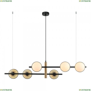 2826-6P Подвесной светильник Favourite, Odd