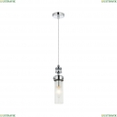2819-1P Подвесной светильник Favourite, Aestetic