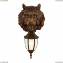 2818-1W Уличный настенный светильник Favourite, Hant