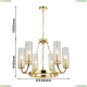2817-6P Подвесная люстра Favourite, Syreni