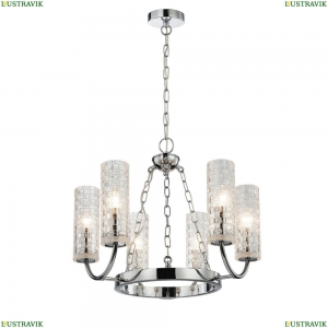 2816-6P Подвесная люстра Favourite, Syreni