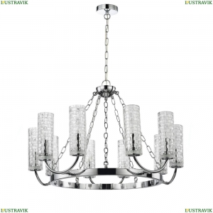 2816-10P Подвесная люстра Favourite, Syreni