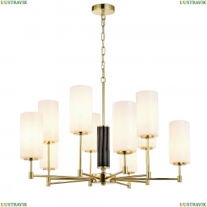 2815-10P Подвесная люстра Favourite, Palmarius