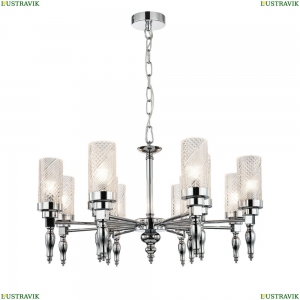 2813-12P Подвесная люстра Favourite, Anima