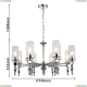 2813-12P Подвесная люстра Favourite, Anima