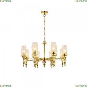 2812-12P Подвесная люстра Favourite, Anima