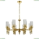 2812-12P Подвесная люстра Favourite, Anima