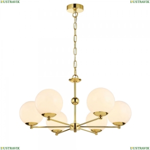 2811-6P Подвесная люстра Favourite, Undine