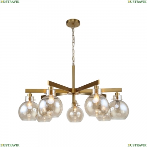 2775-7P Подвесная люстра Favourite, Palear