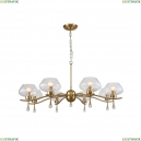 2773-8P Подвесная люстра Favourite, Argos