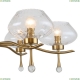 2773-6P Подвесная люстра Favourite, Argos