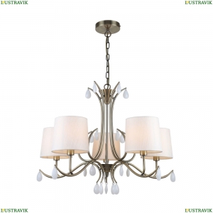 2769-5P Подвесная люстра Favourite, Castellum