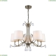 2769-5P Подвесная люстра Favourite, Castellum