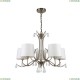 2769-5P Подвесная люстра Favourite, Castellum