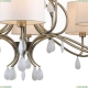 2769-12P Подвесная люстра Favourite, Castellum