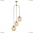 2722-3P Подвесной светильник Favourite, Flamma