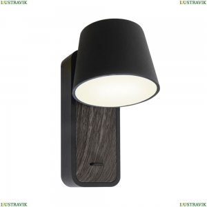 2837-1W Бра Favourite, Skandi